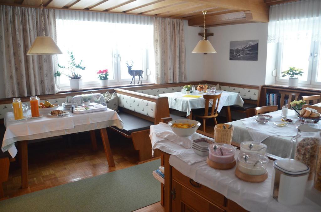 Pension Spiegl Зеефельд в Тироле Экстерьер фото
